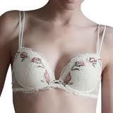 Push up bra simone perele
