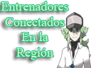 ¿Quién está en línea?