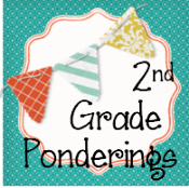 2ndgradeponderings