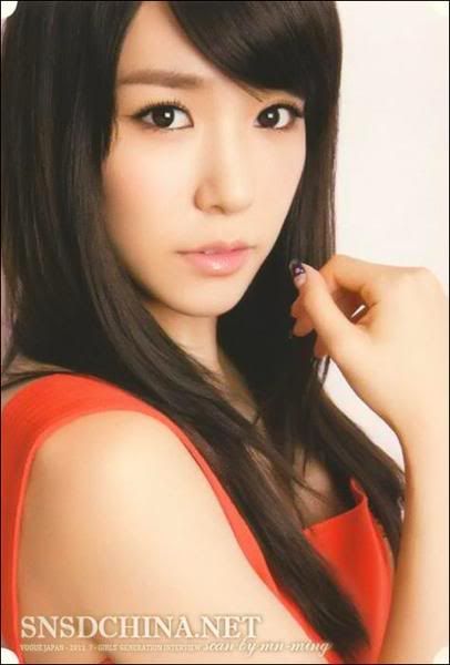 Tiffany Hwang Pictures, Images and Photos