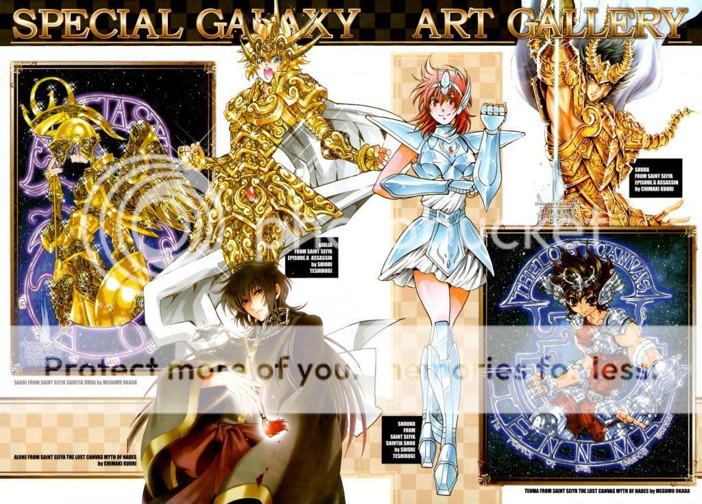 Special galaxy art gallery
