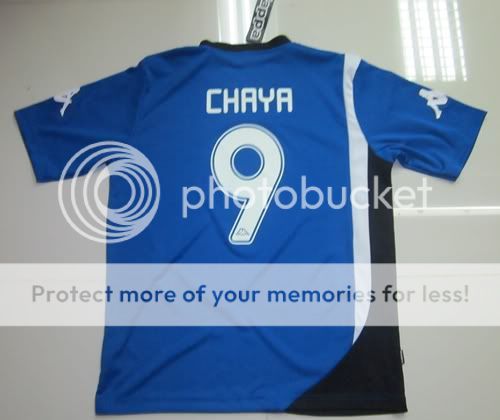 NWT Rare Cambodia Phnom Penh Crown FC 2011 Football Soccer Jersey Away 